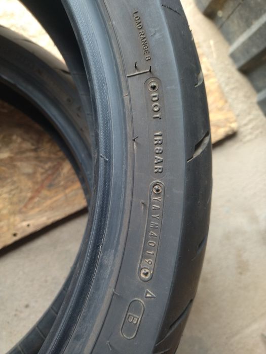 Моторезина 150/120на 17