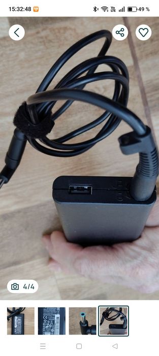 Încărcător laptop HP pentru modelele noi