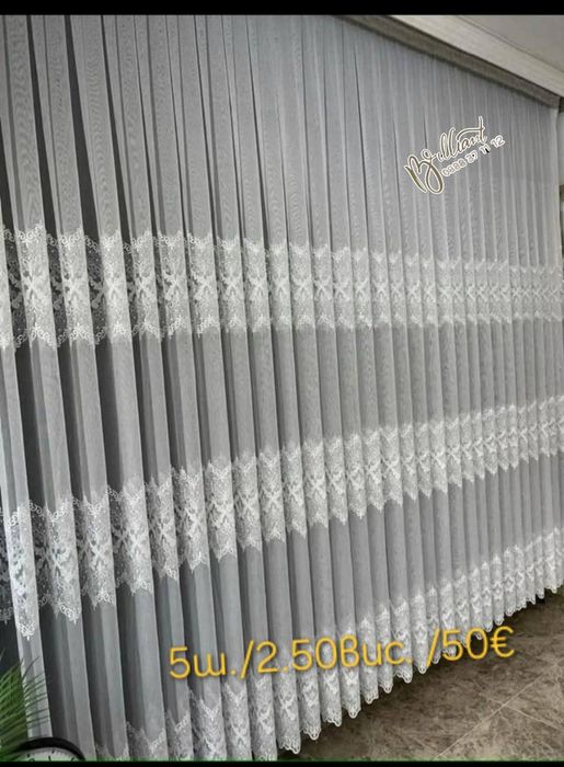 „Луксозни пердета и воали от Брилянт ООД