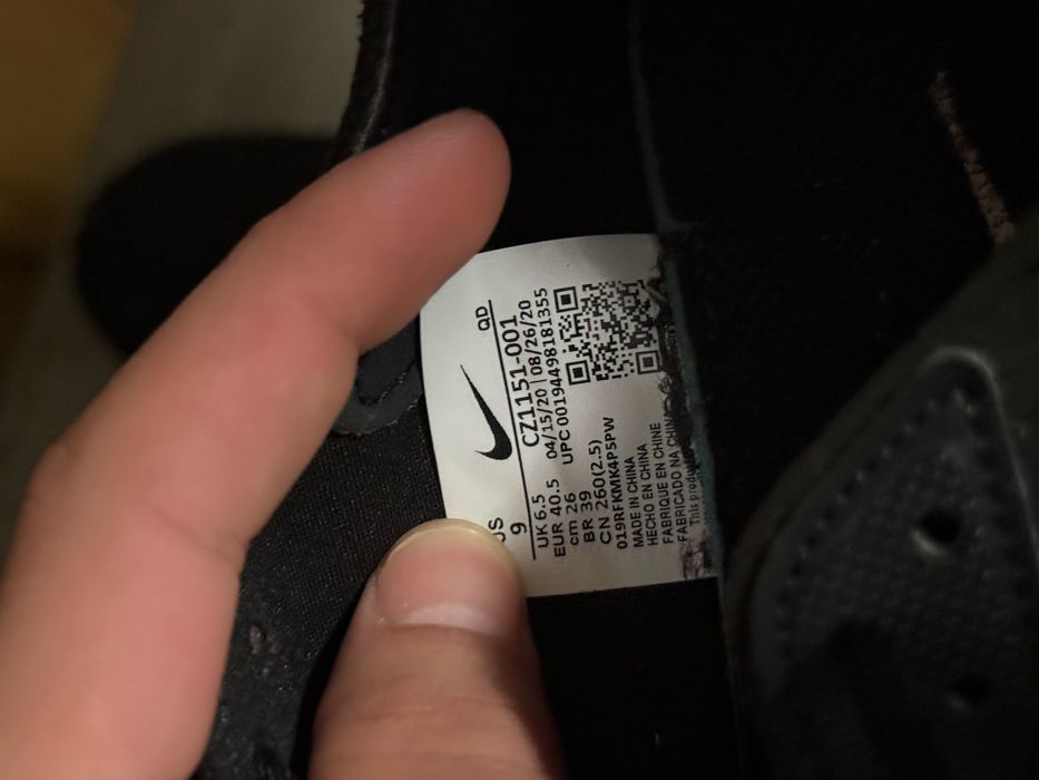 Черни Обувки nike