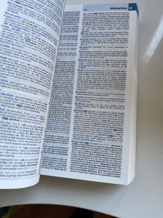 Девето издание на речника на издателство Oxford University Press