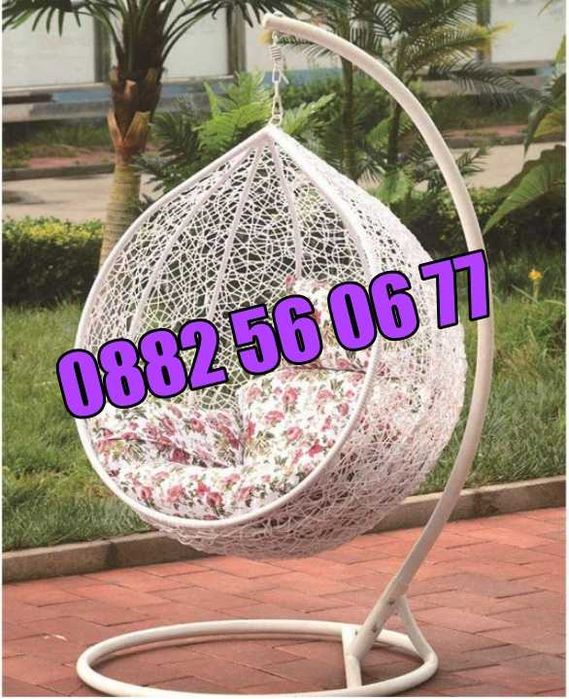 Градинска люлка тип гнездо, люлка гнездо, бяла с въглавници