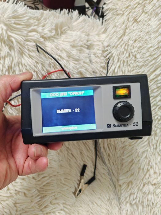 Вымпел 52 Пуско - зарядное устройство