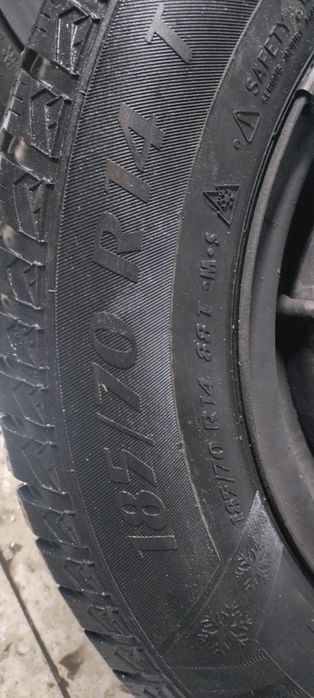 Зимные шины 14 с шипами
