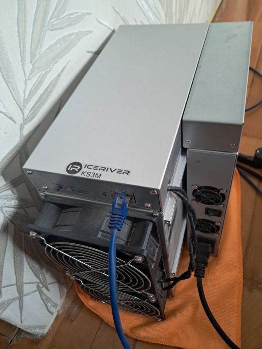 Майнер за криптовалути