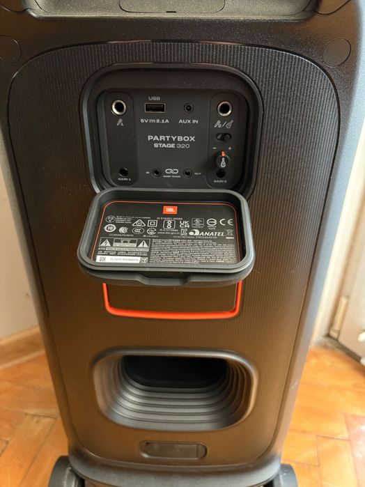Аудио система JBL 320