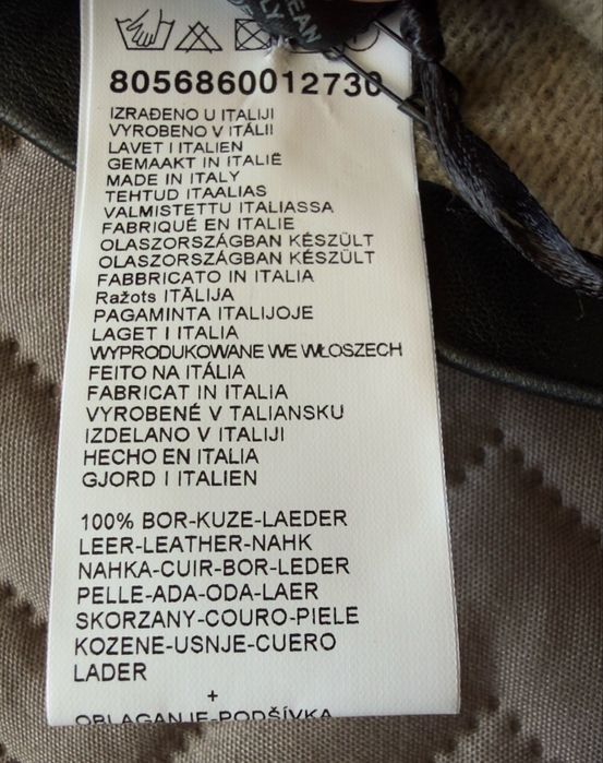 Мъжки ръкавици MOSCHINO от естествена кожа размер XL