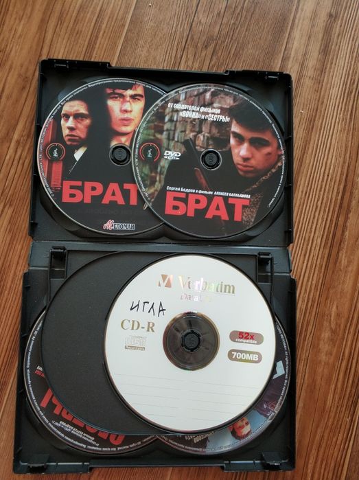 DVD диски мультфильмы, фильмы