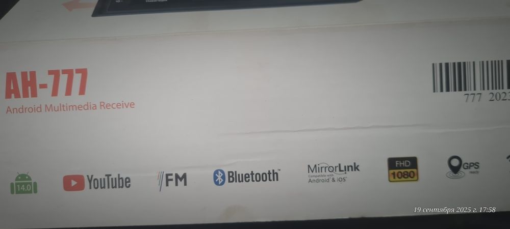 Продам андроид магнитолу