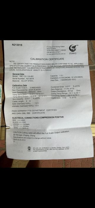 Нов тензометричен датчик