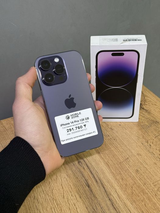 Iphone 14 Pro 128 GB 98% | Mobile Zone