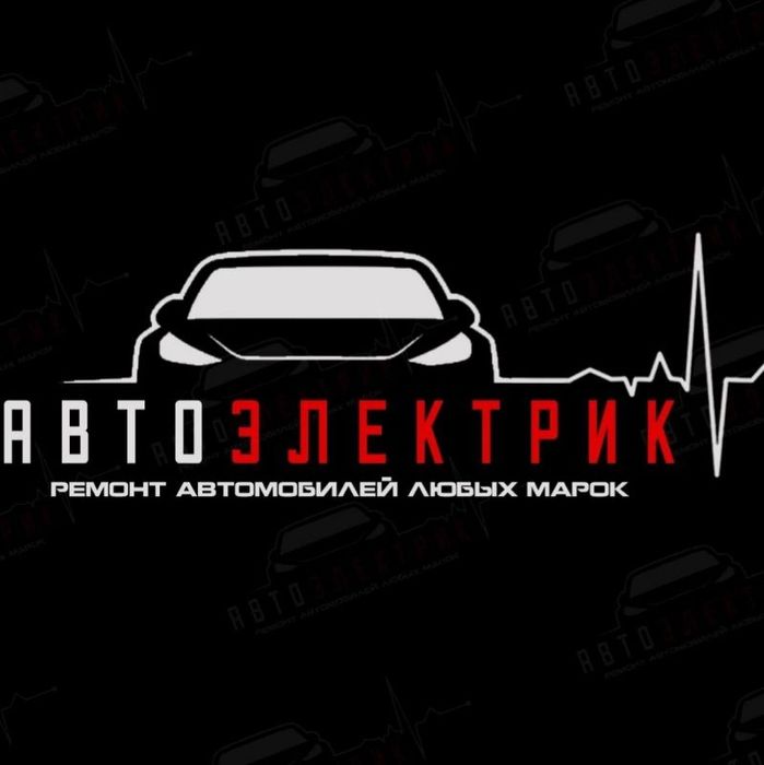 Avtoelektrik Автоэлектрик avtoelektrik Sifatli va arzon narxlarda