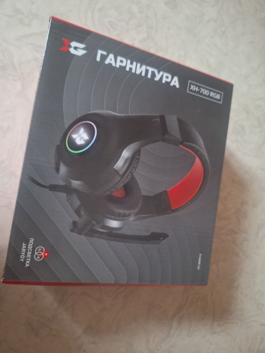 Гарнитура наушники x-game