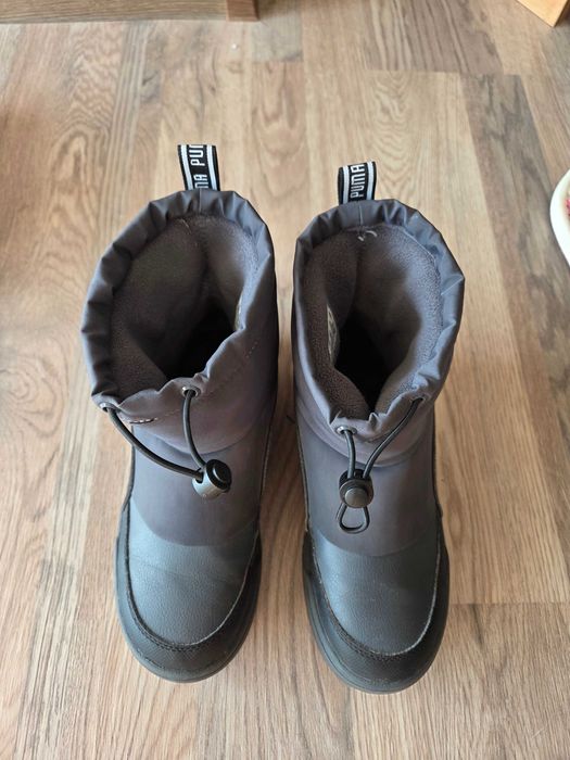 Ботуши Puma Multiflex