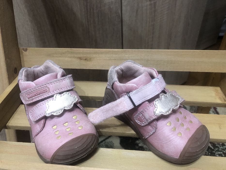 Biomecanics nr 20 fetite