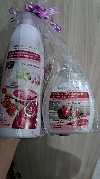 В наличии готовые подарочные наборы