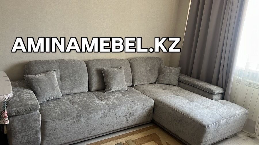 Перетяжка  мягкий мебель