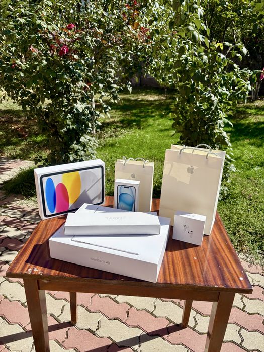 Пакеты Apple всех размеров