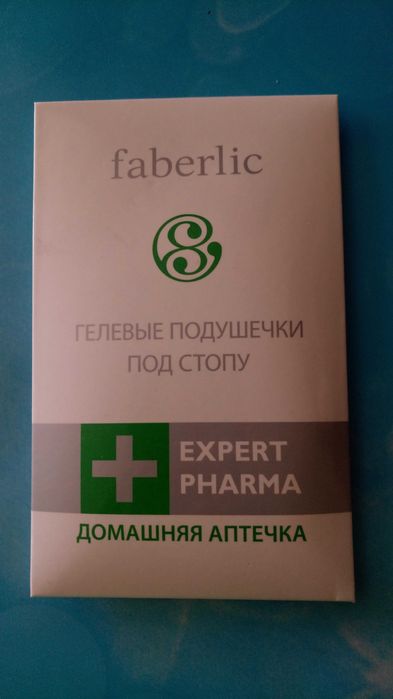 Гелевые подушечки под стопу