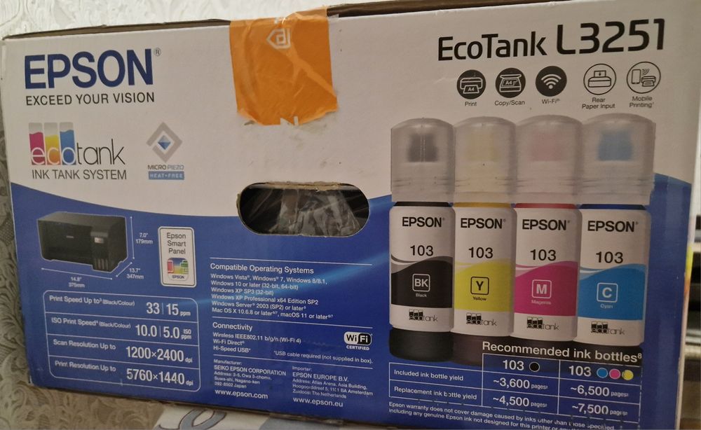 Продам цветной принтер.