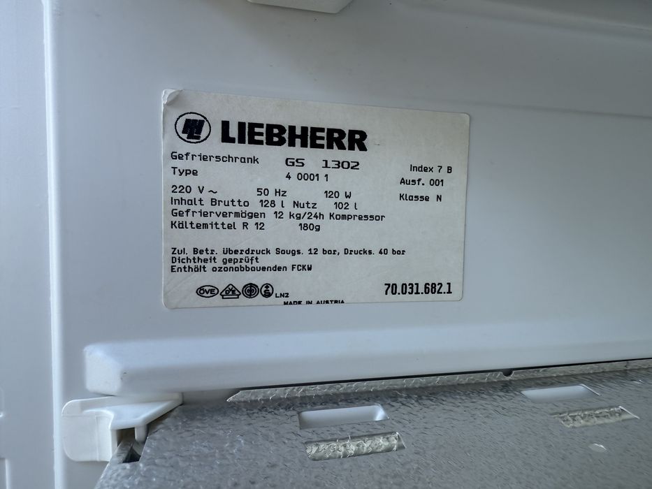 Малък Фризер Либхер 4чекмеджета