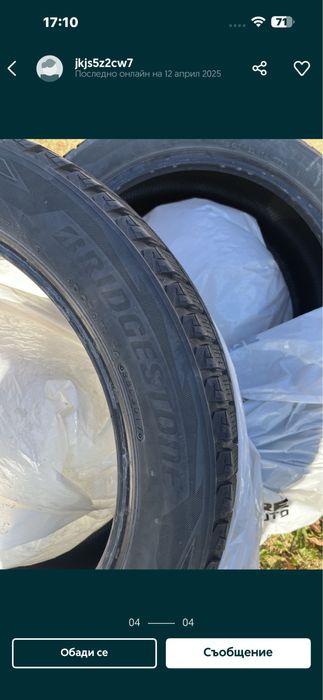 225/55/19 bridgestone blizzak три броя зимни гуми