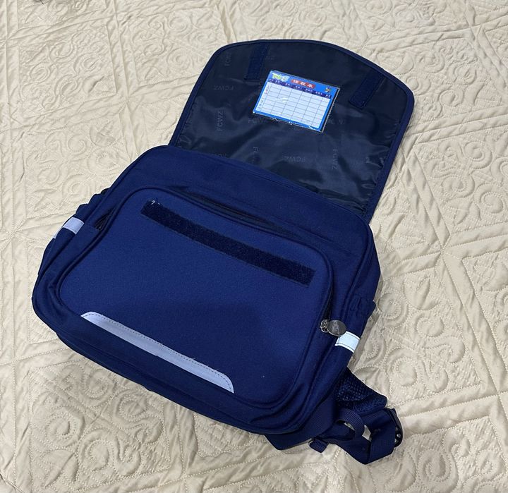 Школьный портфель