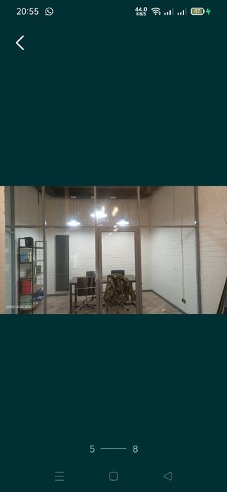 Перегородки Алюминий и ПВХ