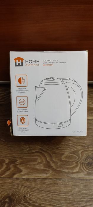 Техника для дома