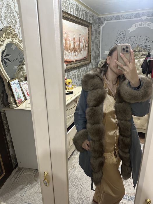 Парка натуралка