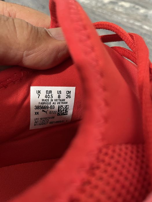 Маратонки Puma 40.5