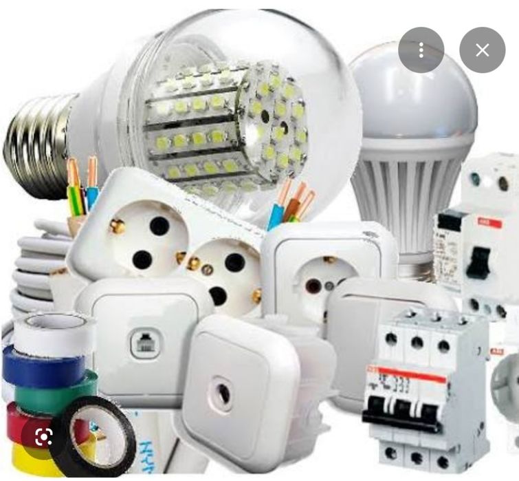 Электрик на выезд