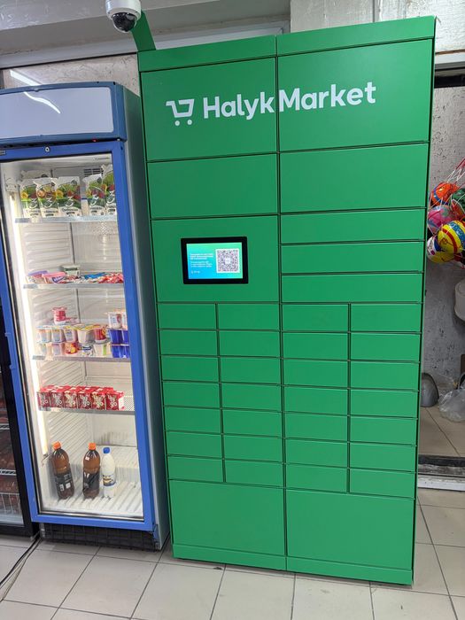 Магазин арендаға + оборудование