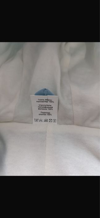 Продам комбинезон  доя мальчиков
