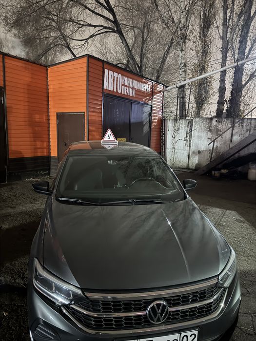 Авто инструктор. Вождение