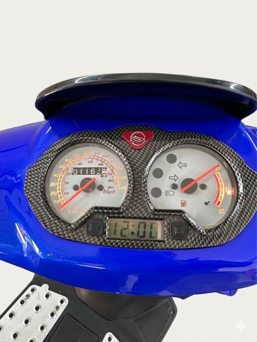 Скутер KEEWAY RY8 (125 см³)