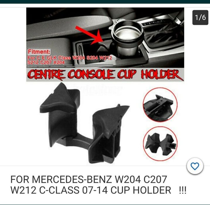 Продам держател стаканов от бара подлокодника мерседес бенз 204.заказы