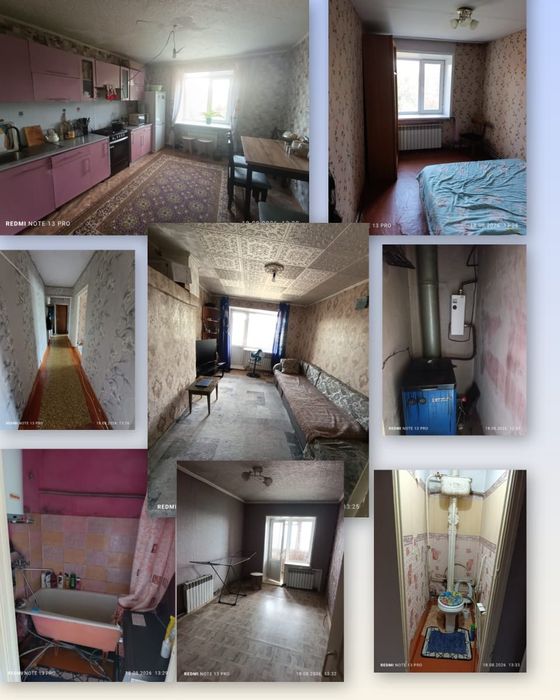 Продам квартиру.