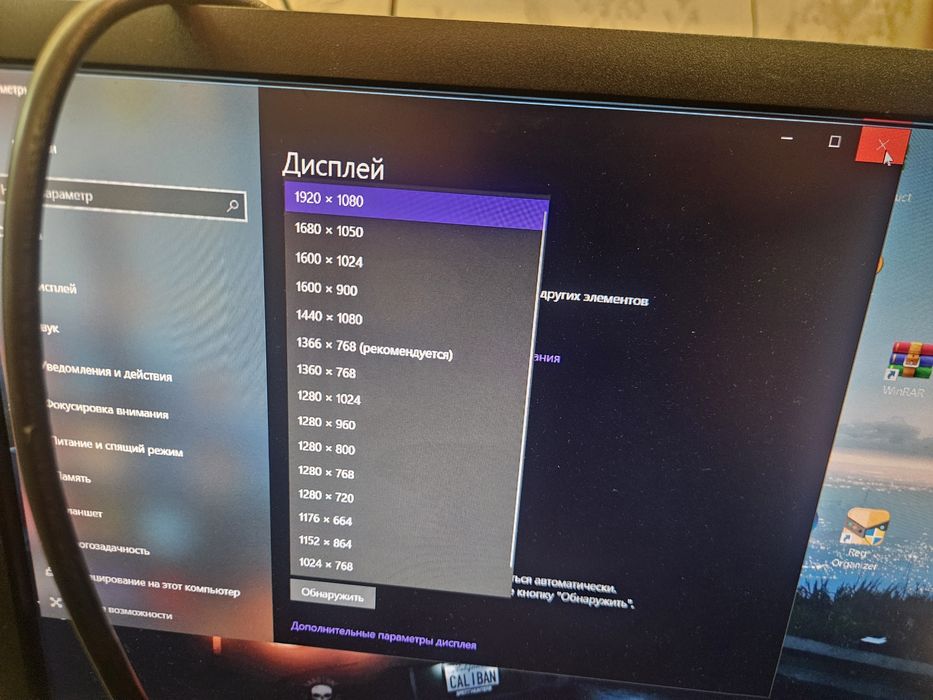 Продам монитор dell