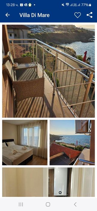 На море в Ахтопол