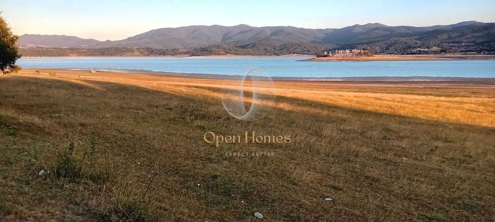 Продава се Земеделски имот в Батак -  кв.м за 13 €/дка - Снимка #1