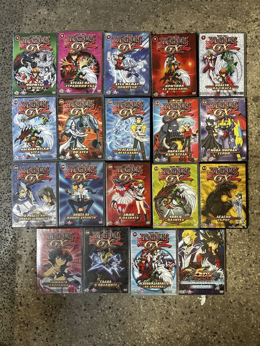 Yu-Gi-Oh GX на DVD и Трансформърс