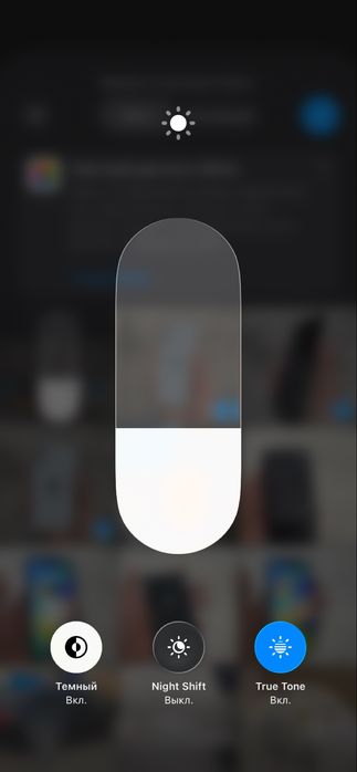 IPHONE 11 Идеальном состоянии