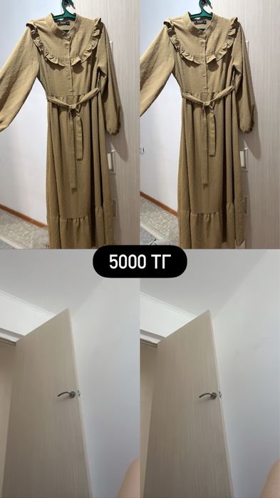 Одежда женская 48-50рр