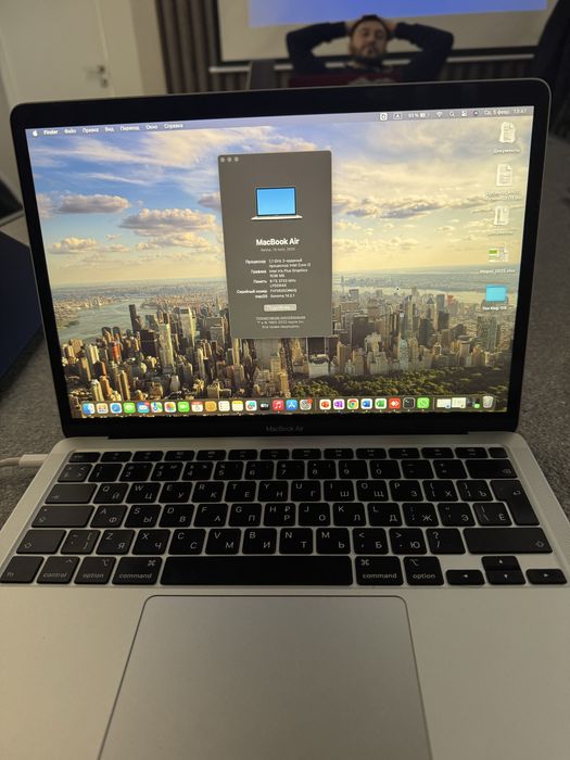 Macbook air 13 2020 года