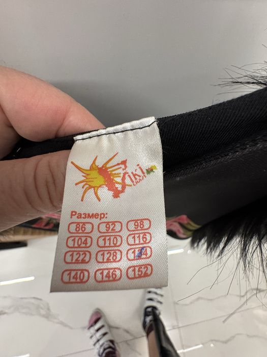 Детска рокля 134