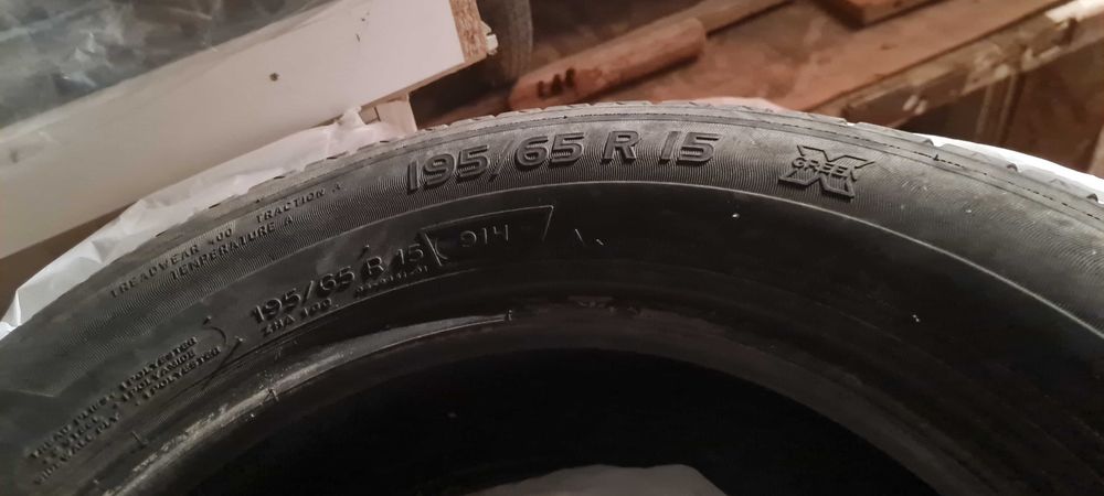 Резина летняя б/у 15 радиус