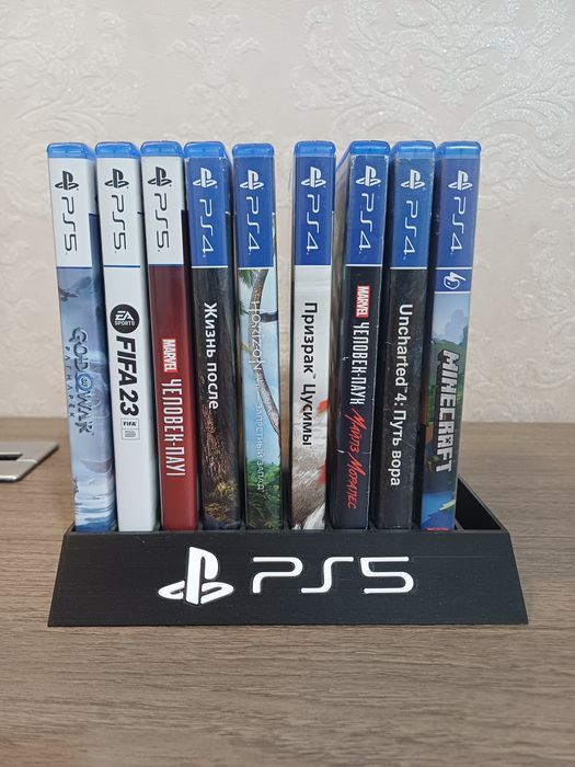 PlayStation 5 (пс5)