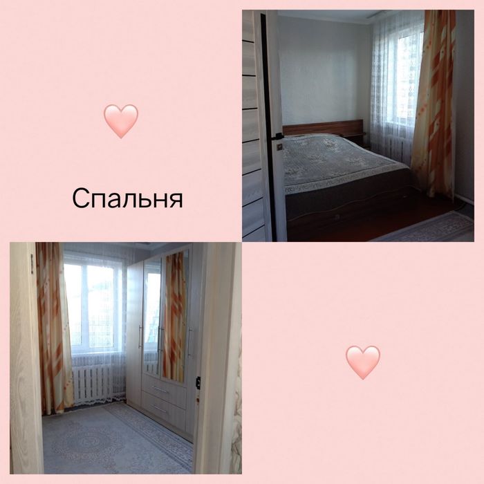 Продам 4-х комн. частный дом