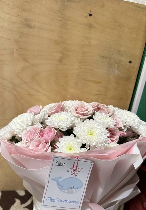 Букет сатылады!!!